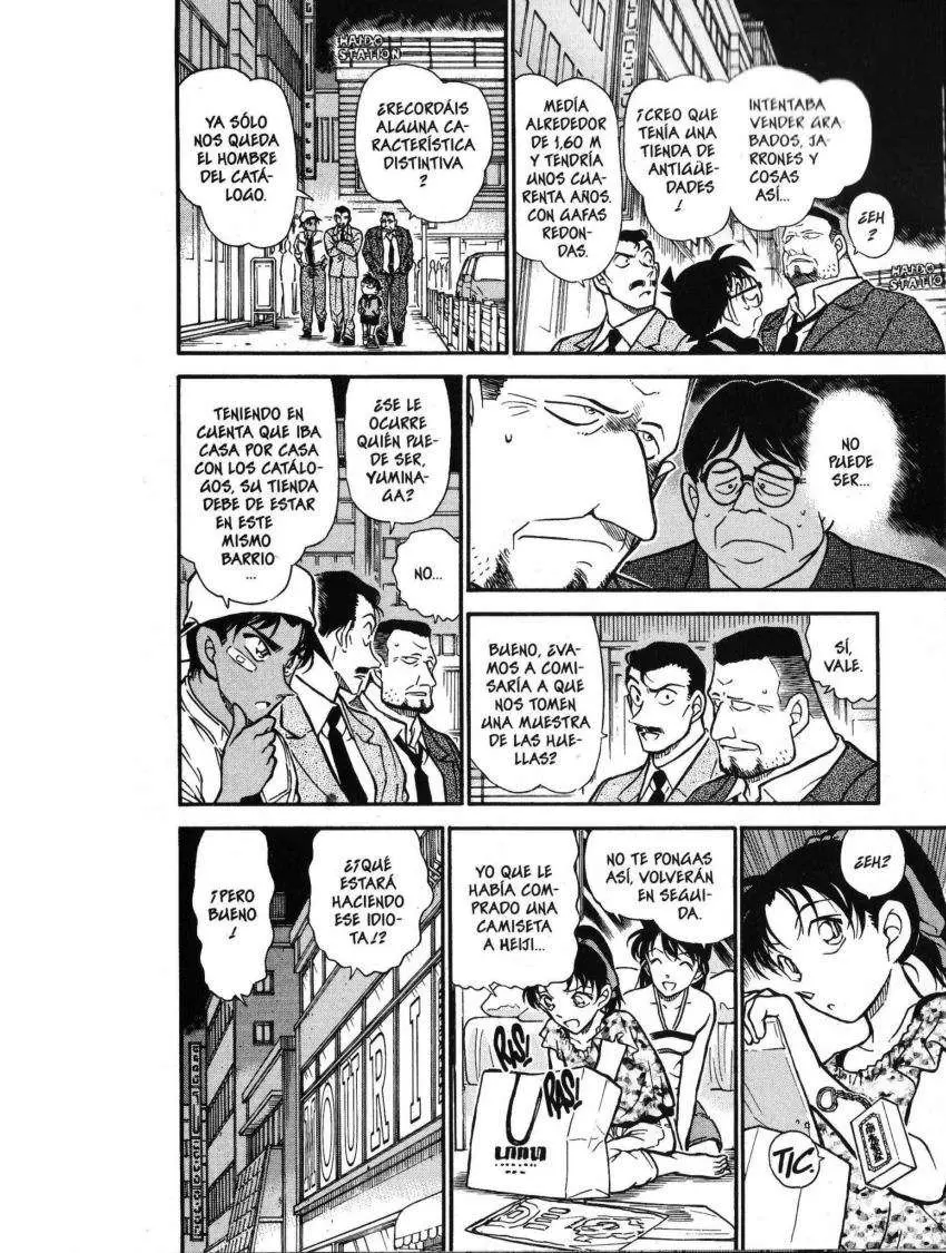 Detective Conan capítulo 394, página 12