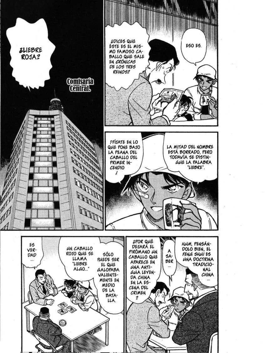 Detective Conan capítulo 395, página 2