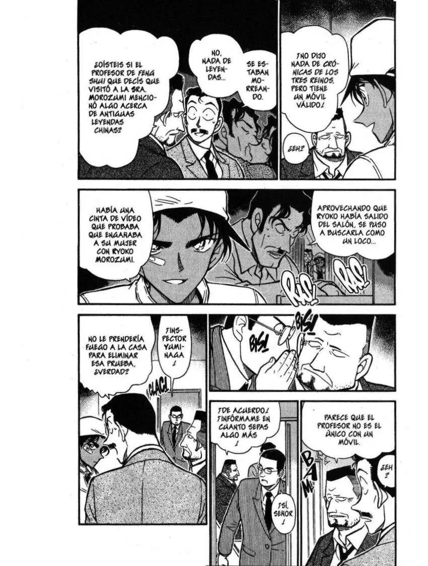 Detective Conan capítulo 395, página 3