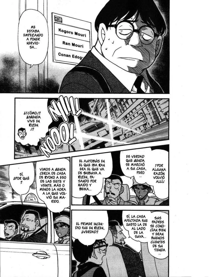 Detective Conan capítulo 395, página 12
