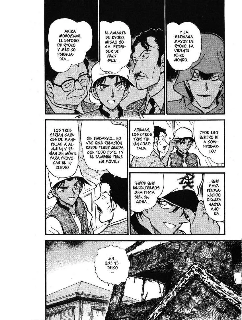 Detective Conan capítulo 396, página 5