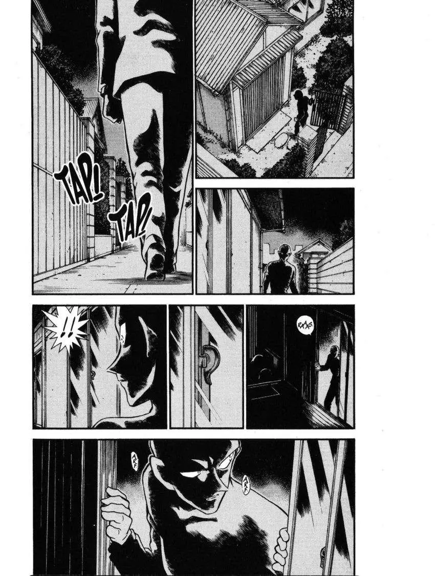 Detective Conan capítulo 397, página 4