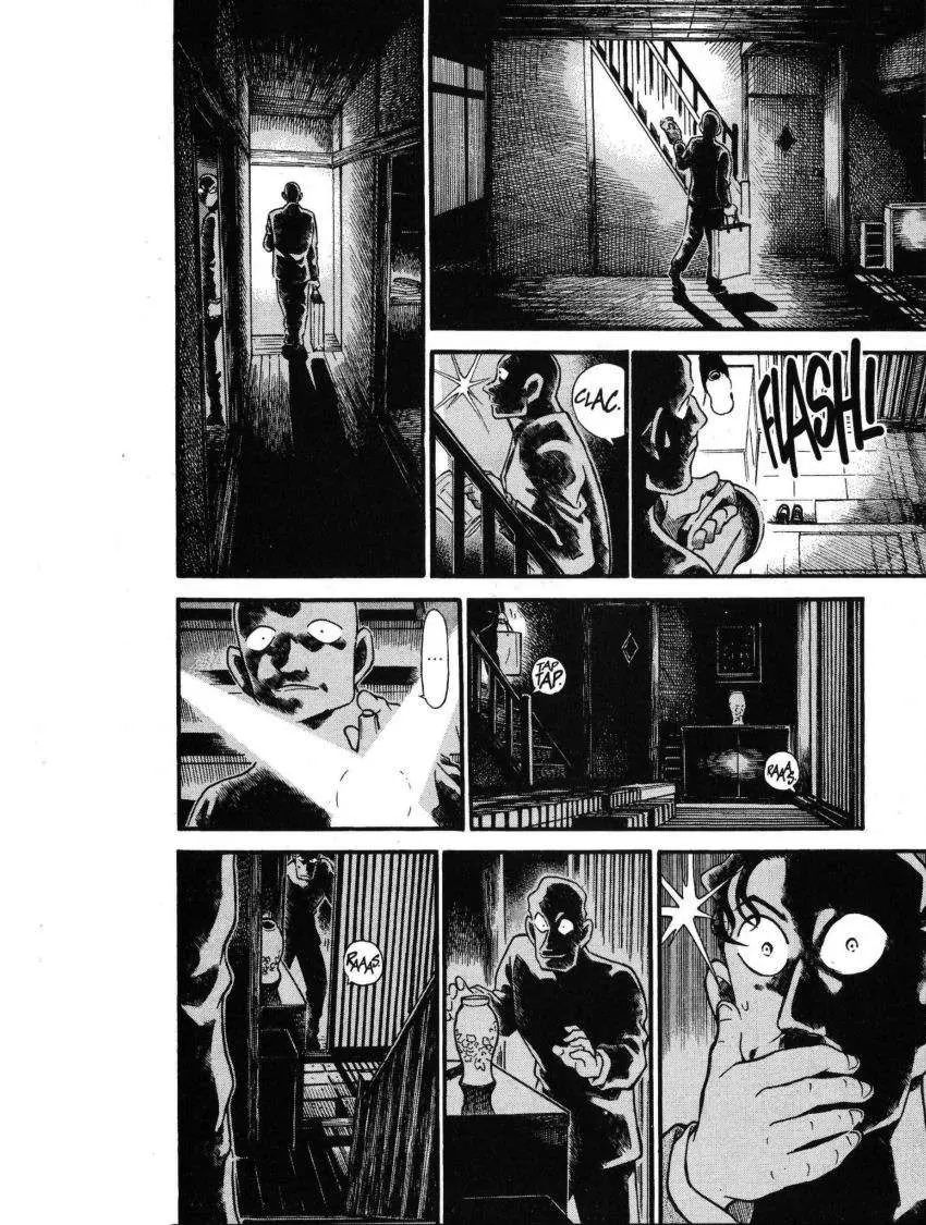 Detective Conan capítulo 397, página 7