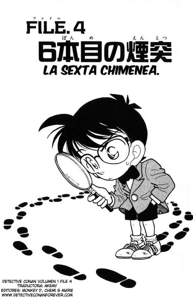 Detective Conan capítulo 4, página 2