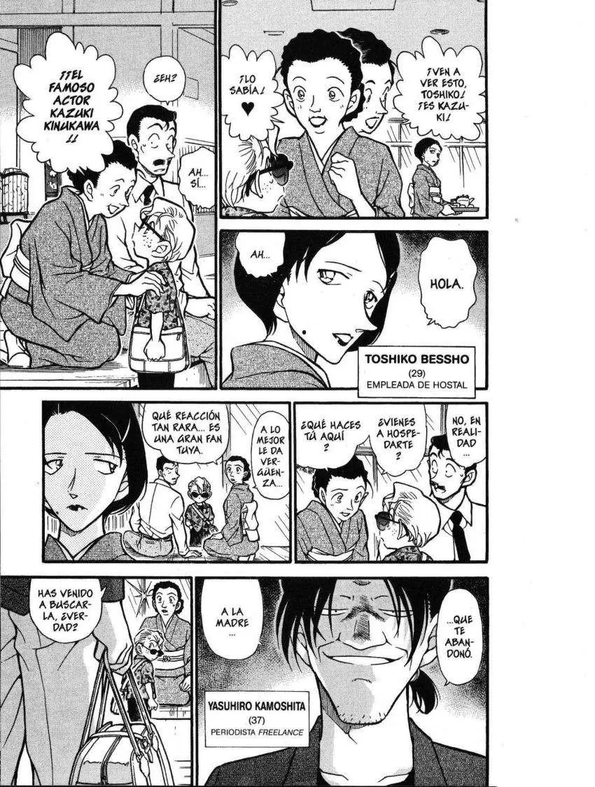 Detective Conan capítulo 401, página 12