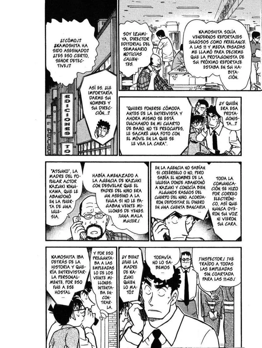Detective Conan capítulo 402, página 7