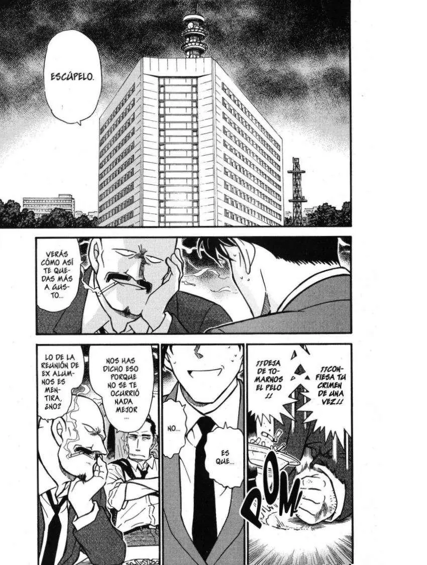Detective Conan capítulo 404, página 2