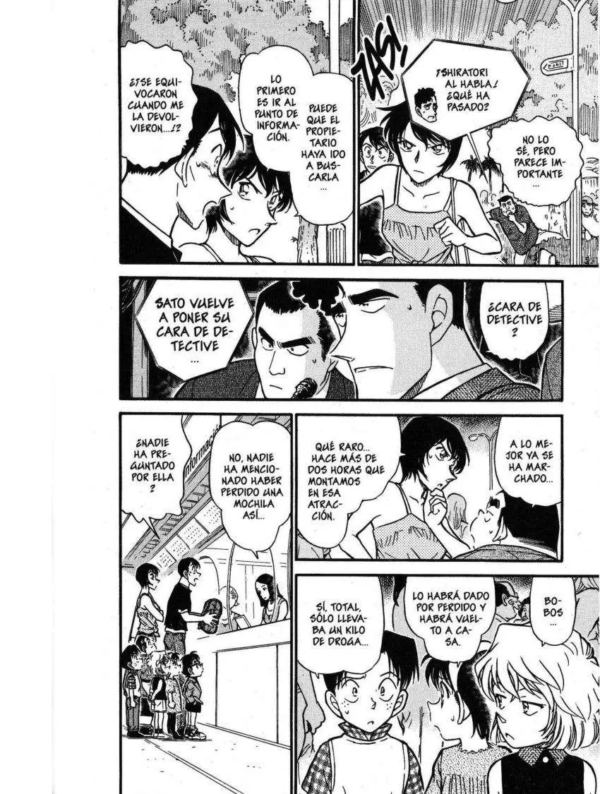 Detective Conan capítulo 404, página 17