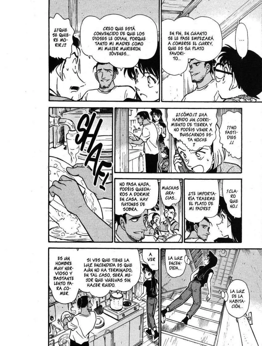 Detective Conan capítulo 407, página 15