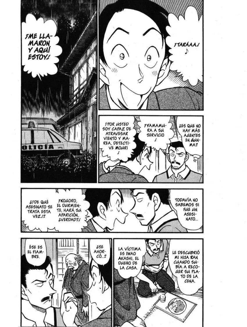 Detective Conan capítulo 408, página 4