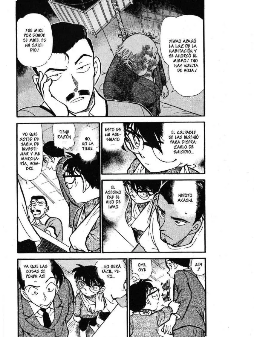 Detective Conan capítulo 409, página 4