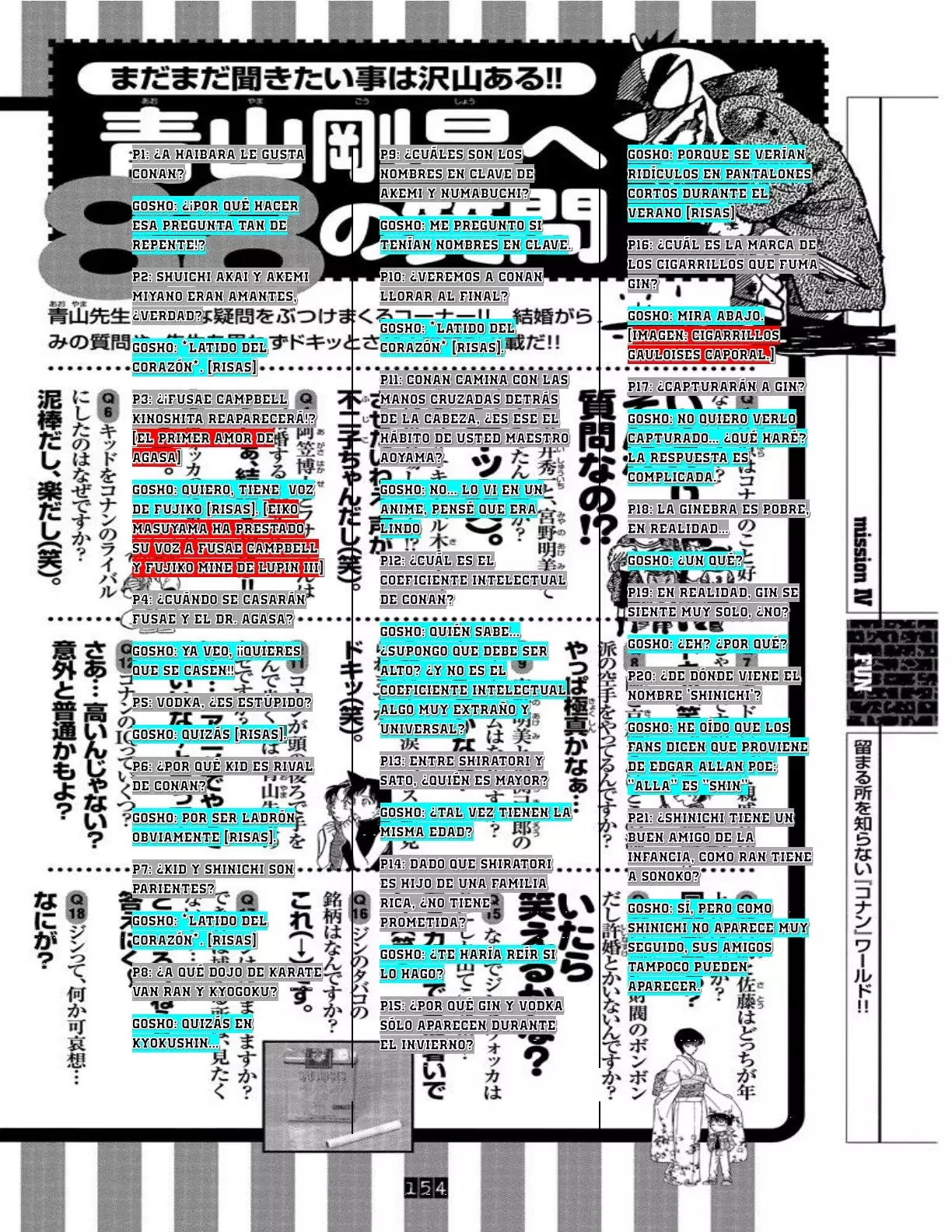 Detective Conan capítulo 413.5, página 5