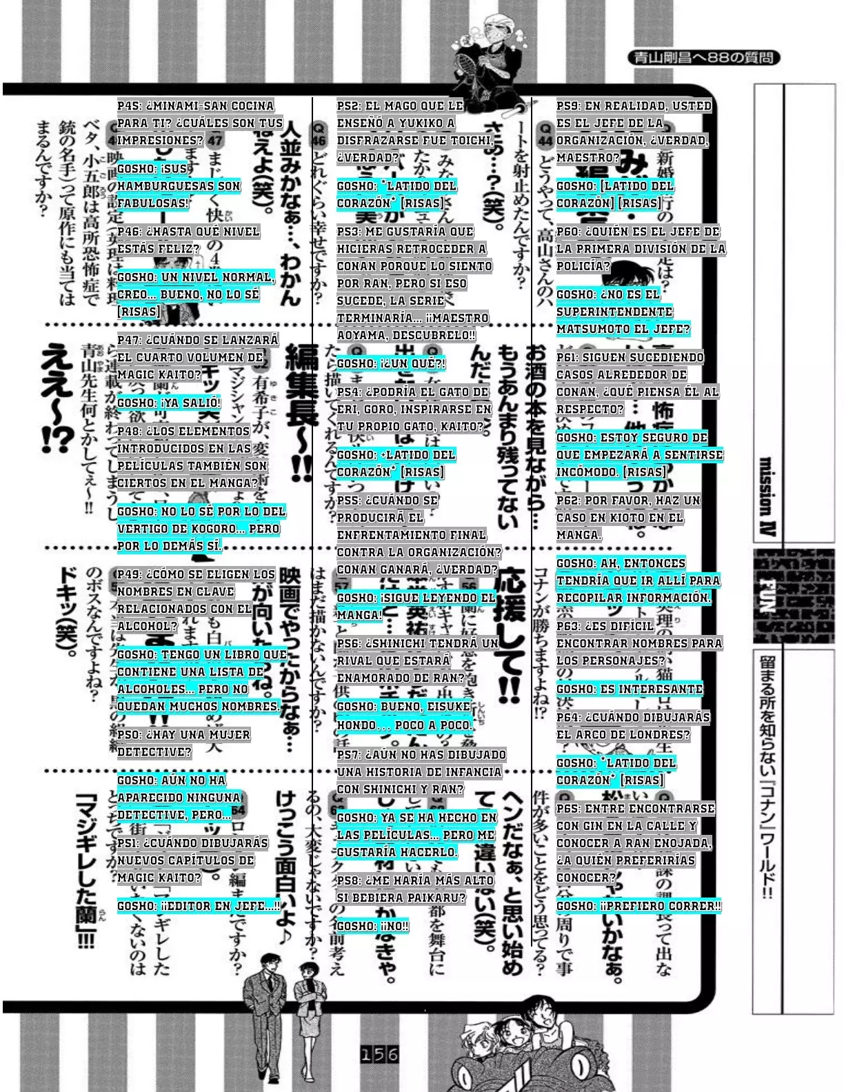 Detective Conan capítulo 413.5, página 7