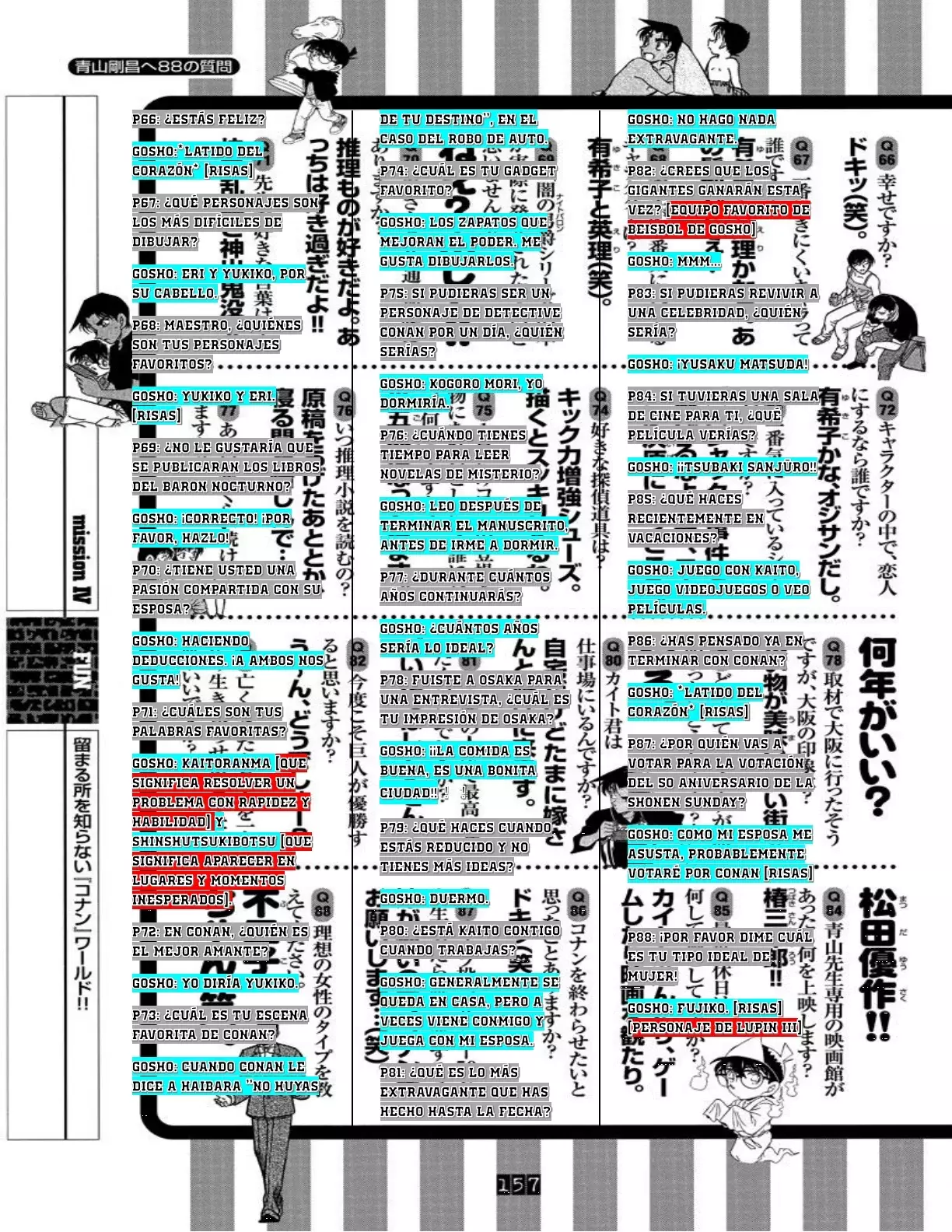 Detective Conan capítulo 413.5, página 8