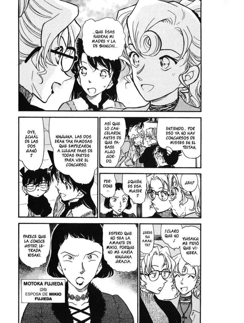 Detective Conan capítulo 414, página 4