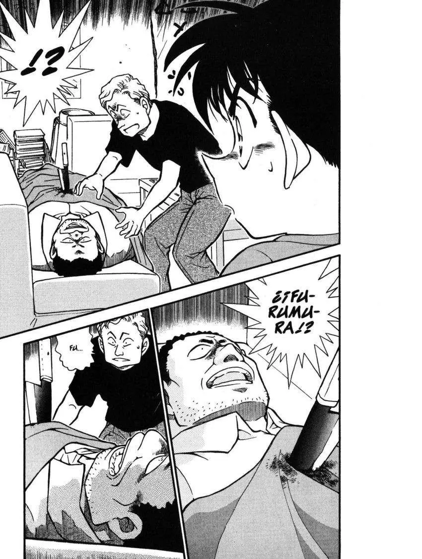 Detective Conan capítulo 417, página 18