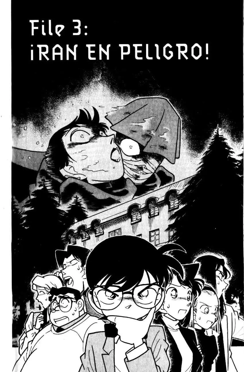 Detective Conan capítulo 42, página 1