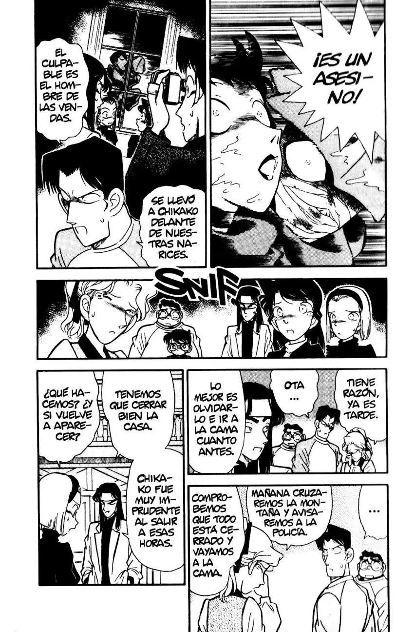 Detective Conan capítulo 42, página 3