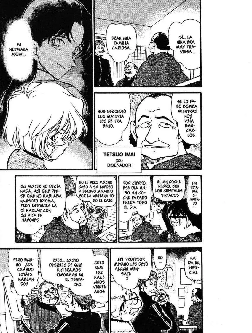 Detective Conan capítulo 423, página 12