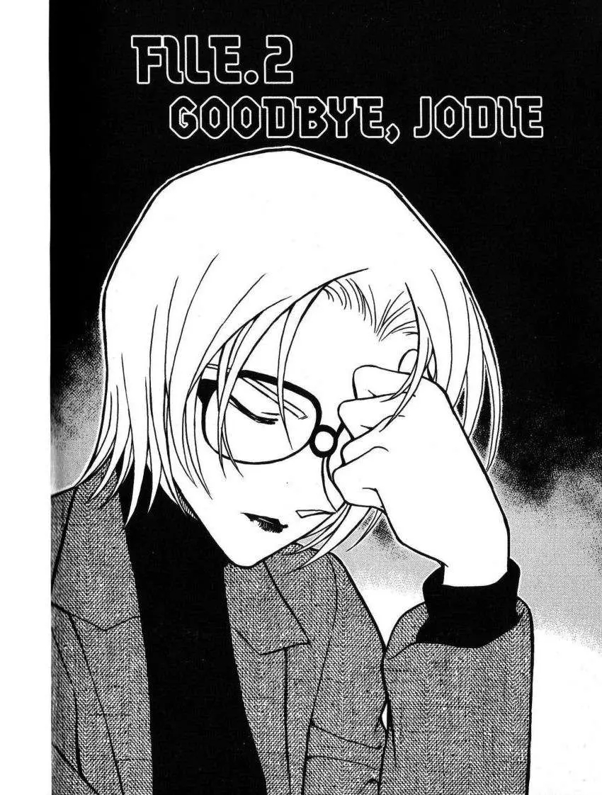 Detective Conan capítulo 426, página 1