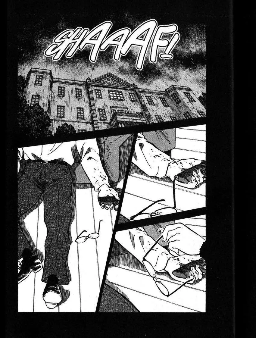 Detective Conan capítulo 426, página 2