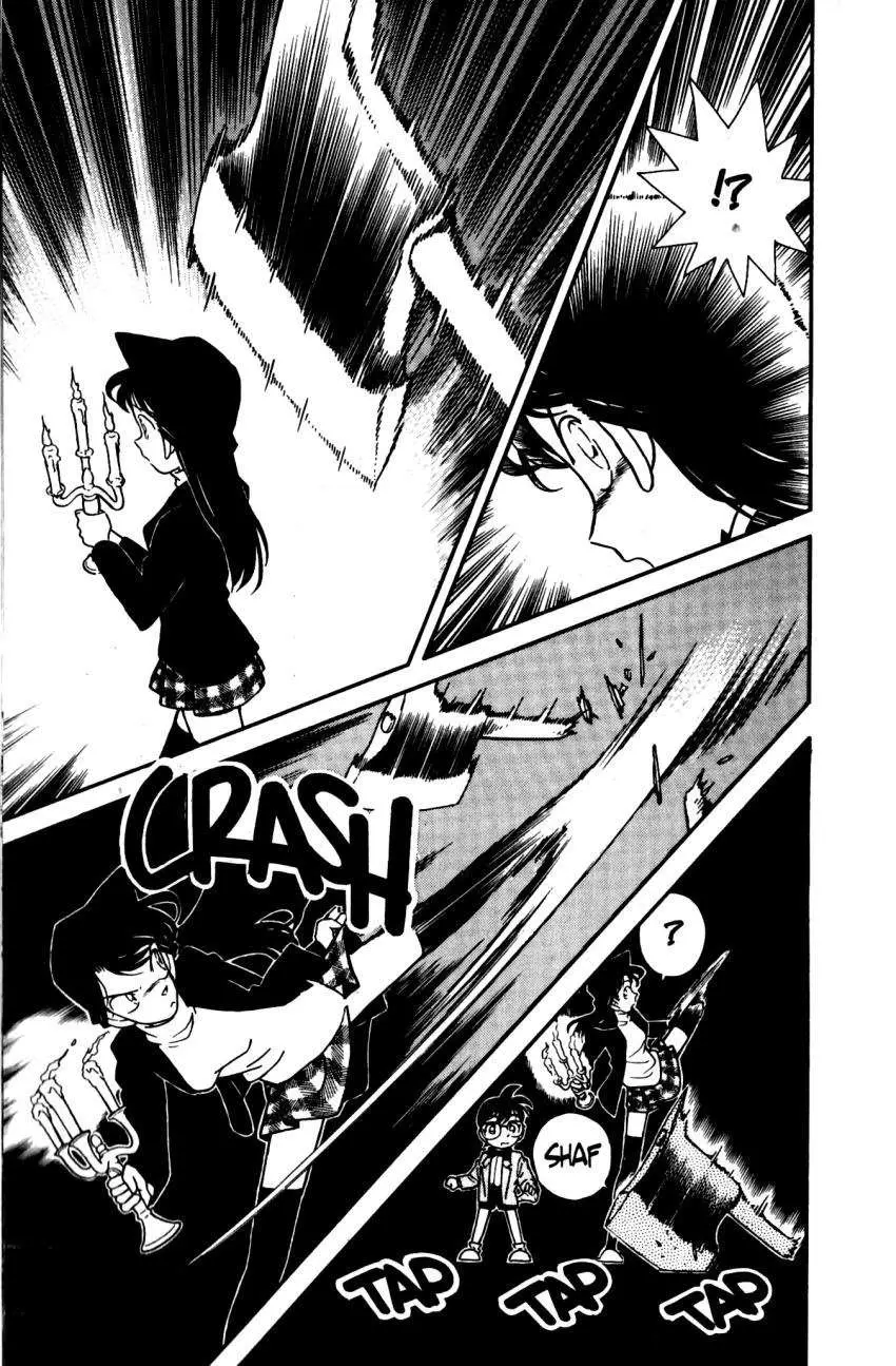 Detective Conan capítulo 43, página 10