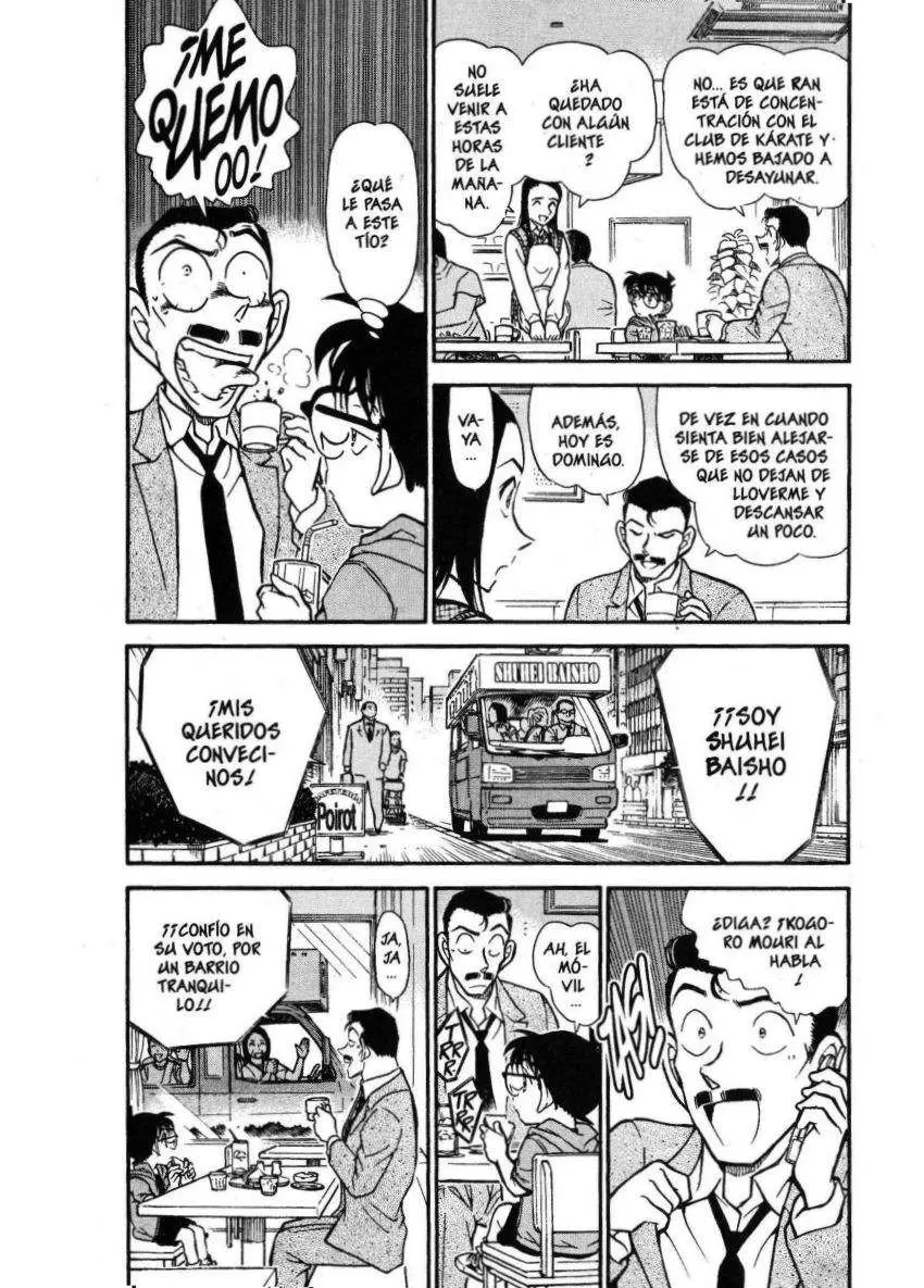 Detective Conan capítulo 438, página 3