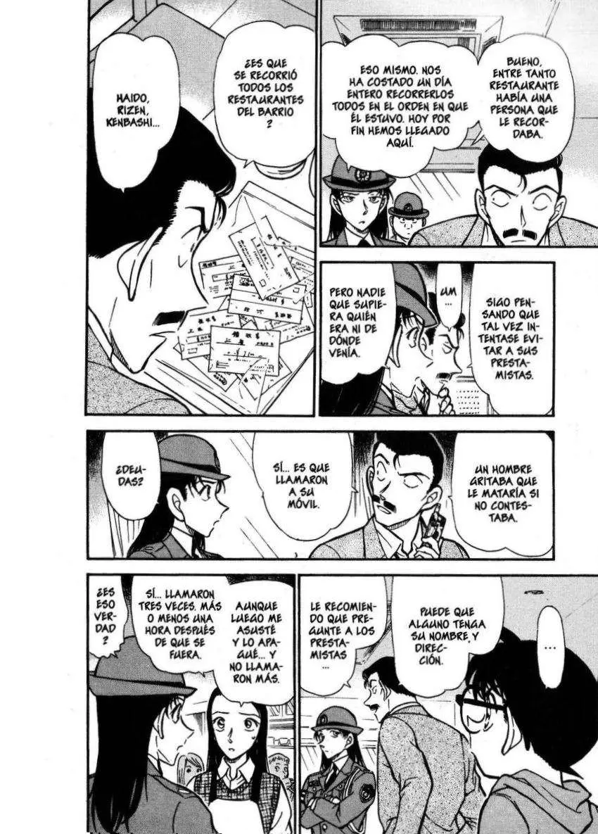 Detective Conan capítulo 439, página 7