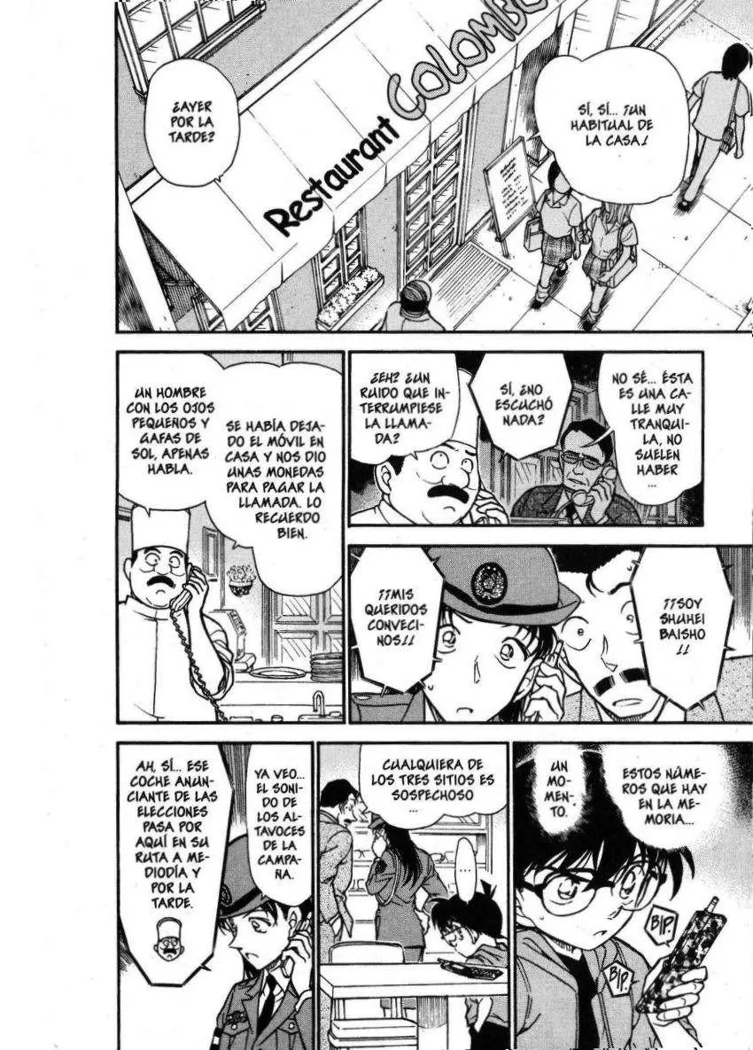 Detective Conan capítulo 439, página 15