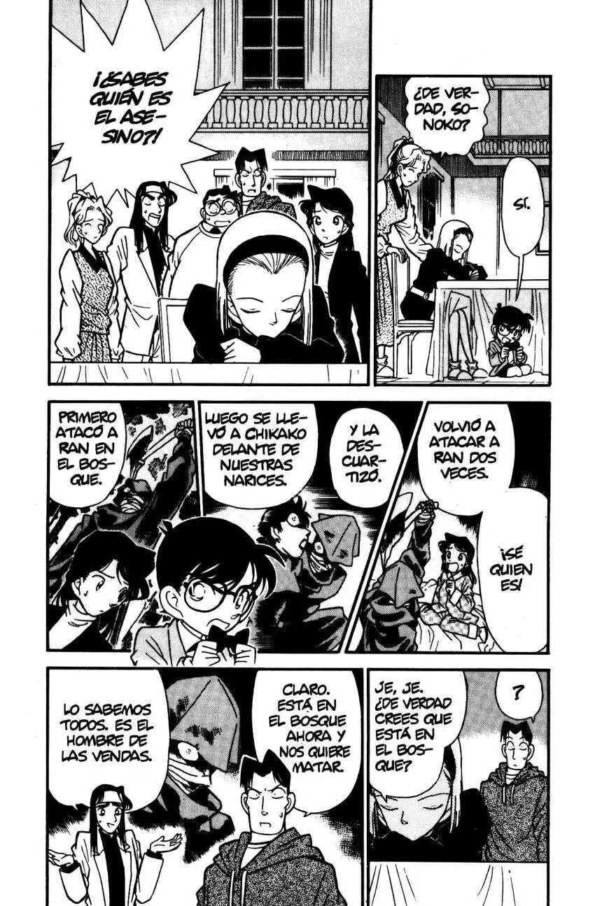 Detective Conan capítulo 44, página 2