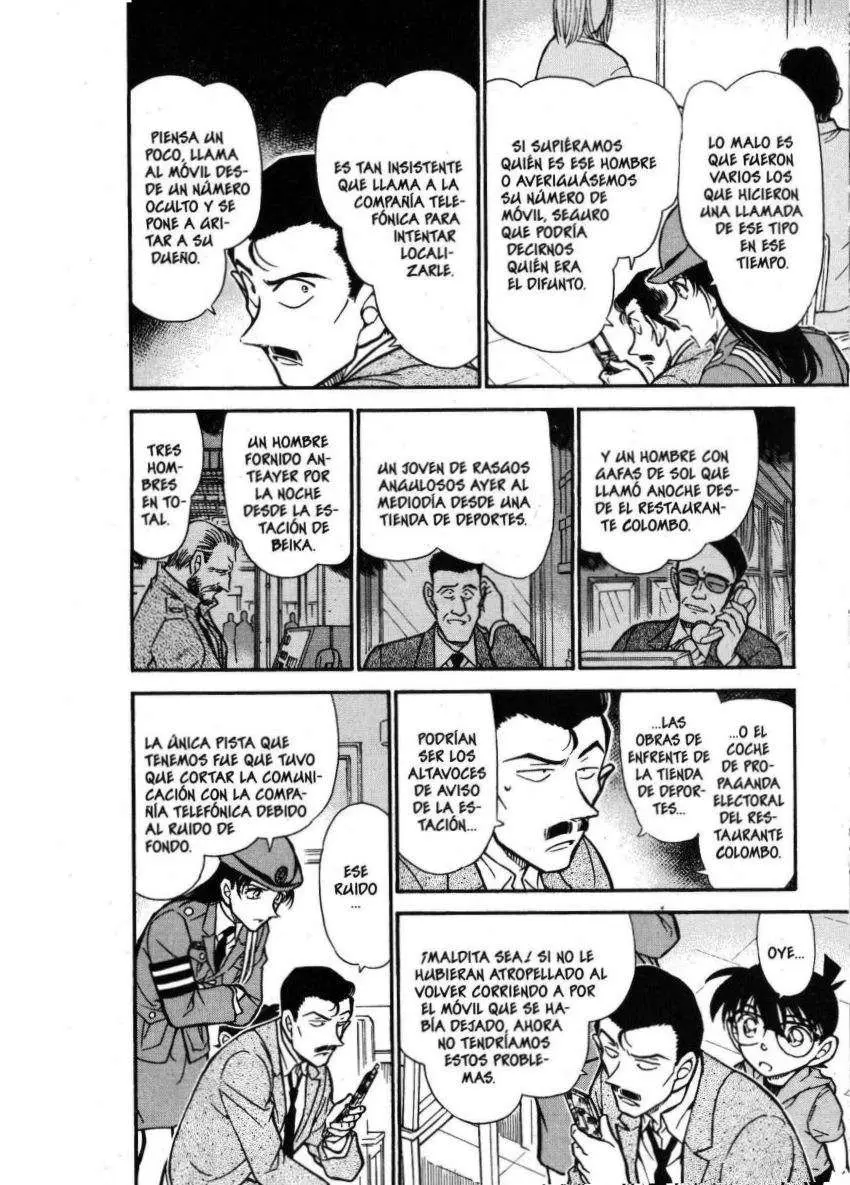 Detective Conan capítulo 440, página 7