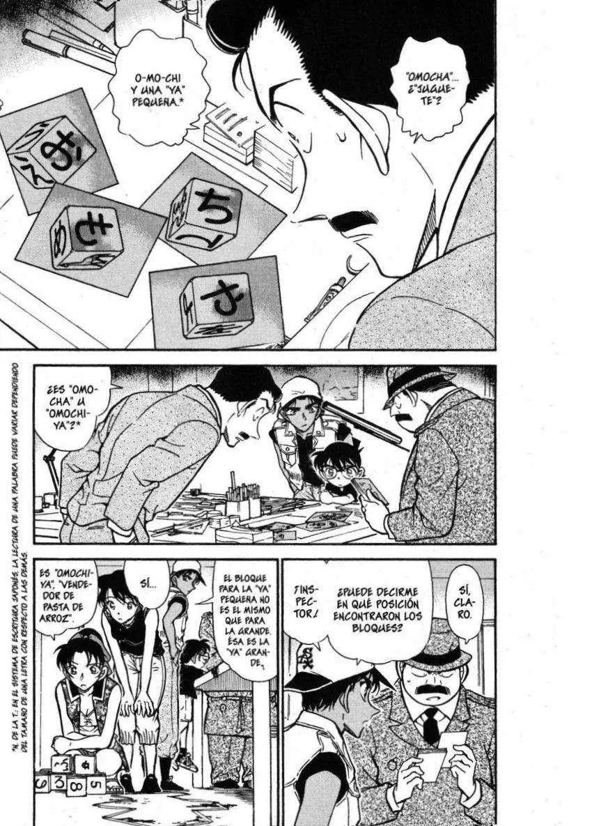Detective Conan capítulo 442, página 2