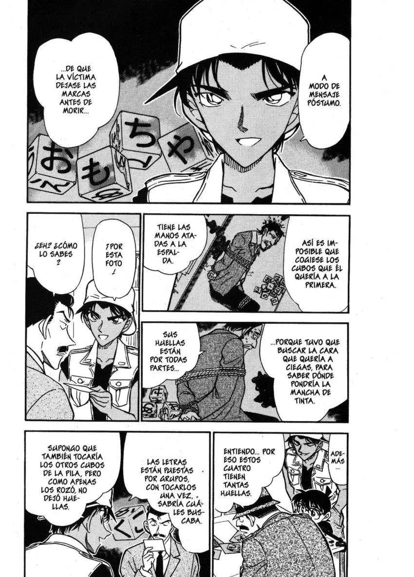 Detective Conan capítulo 442, página 4