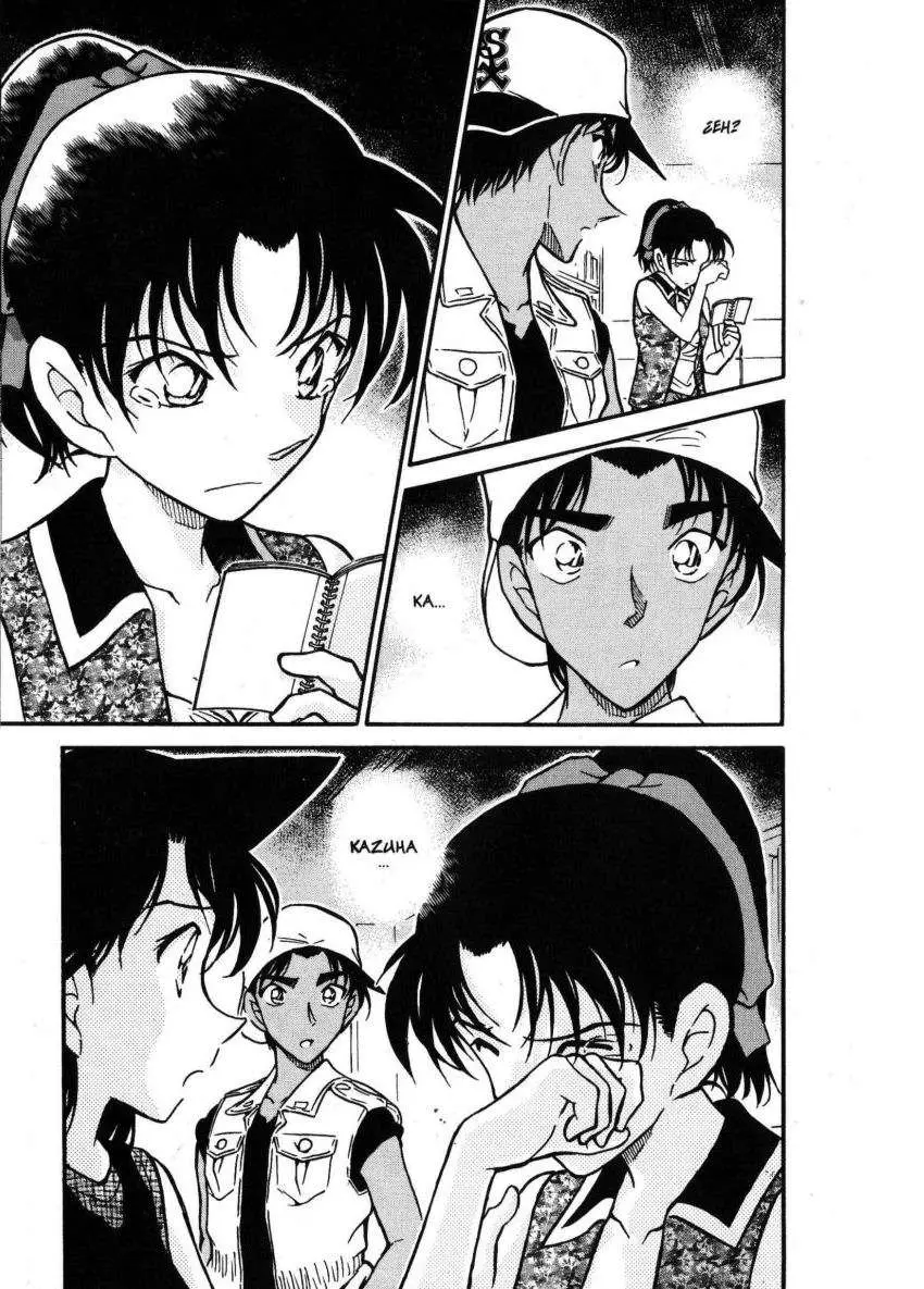 Detective Conan capítulo 442, página 16