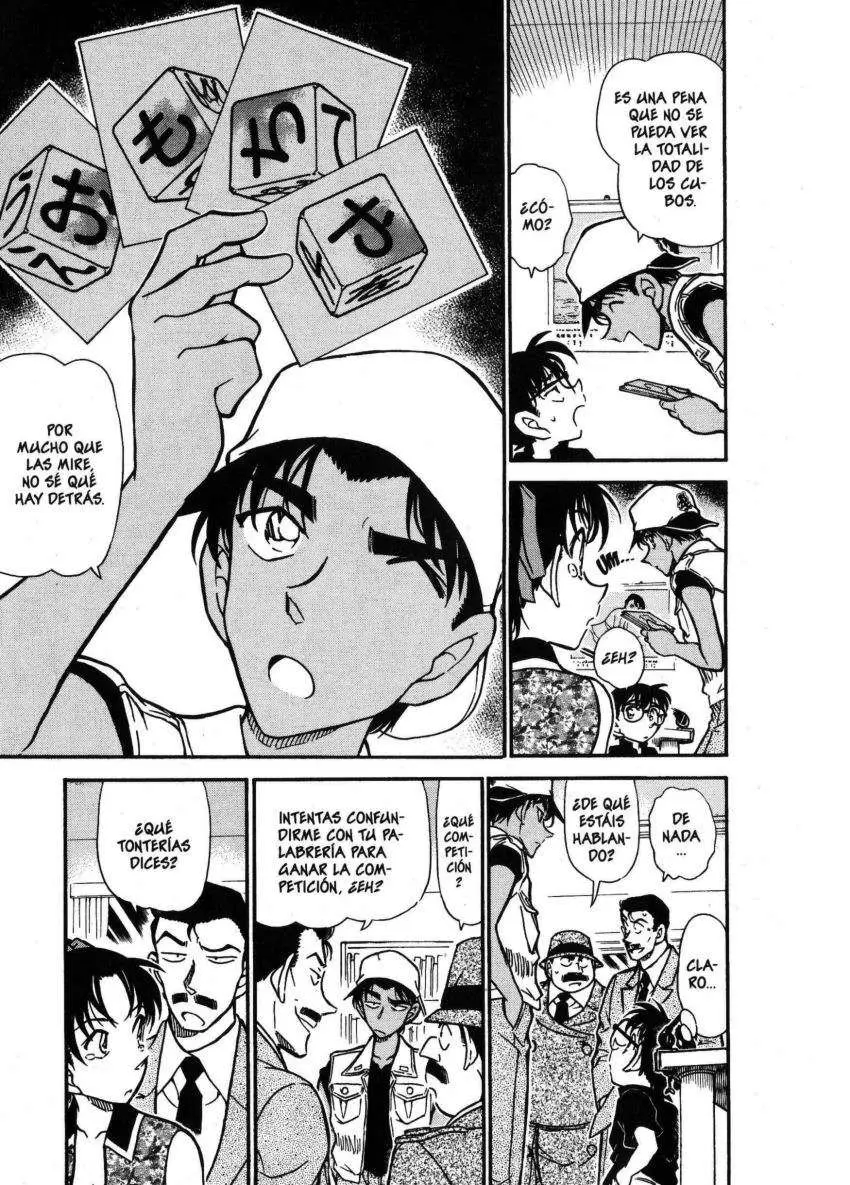 Detective Conan capítulo 443, página 4