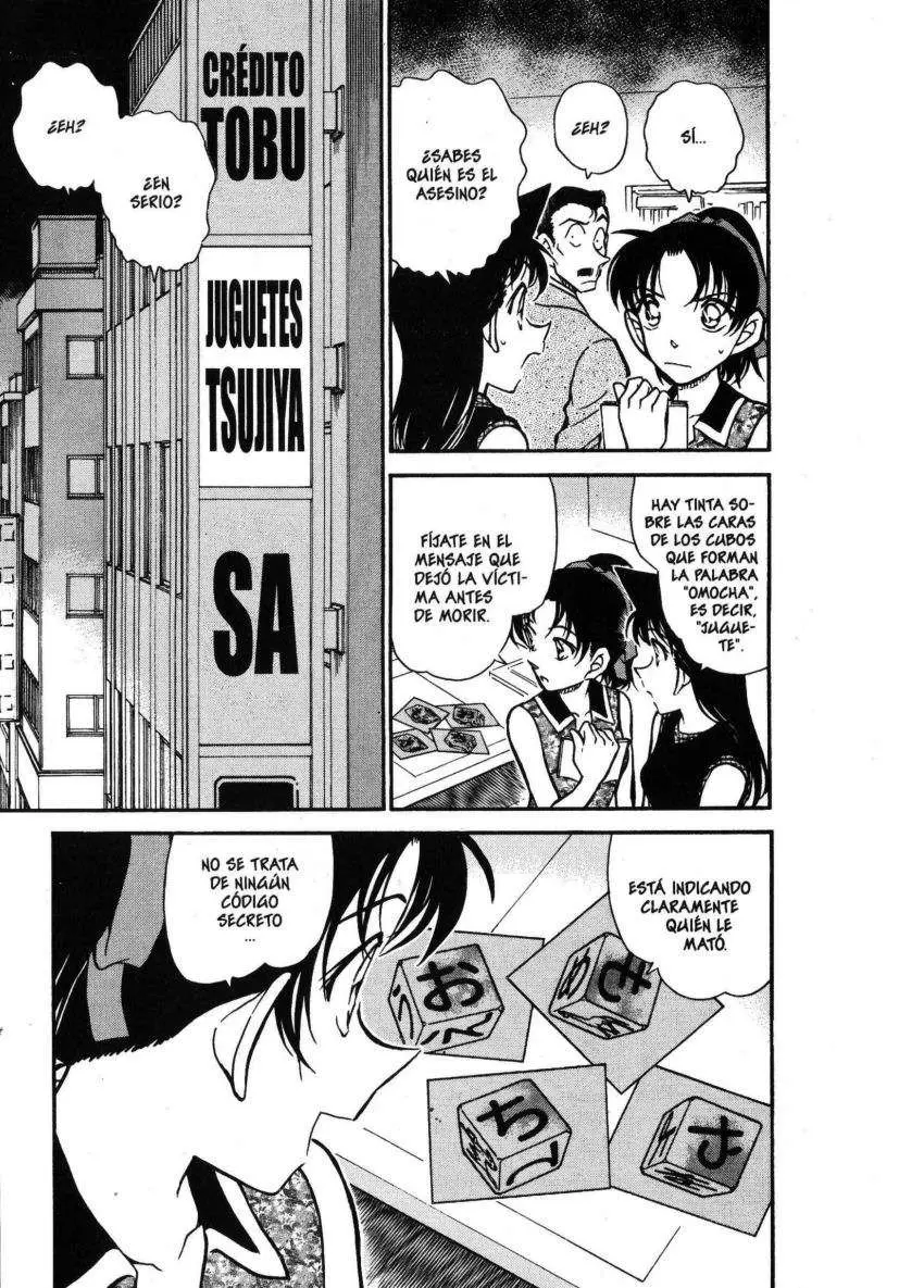 Detective Conan capítulo 444, página 2