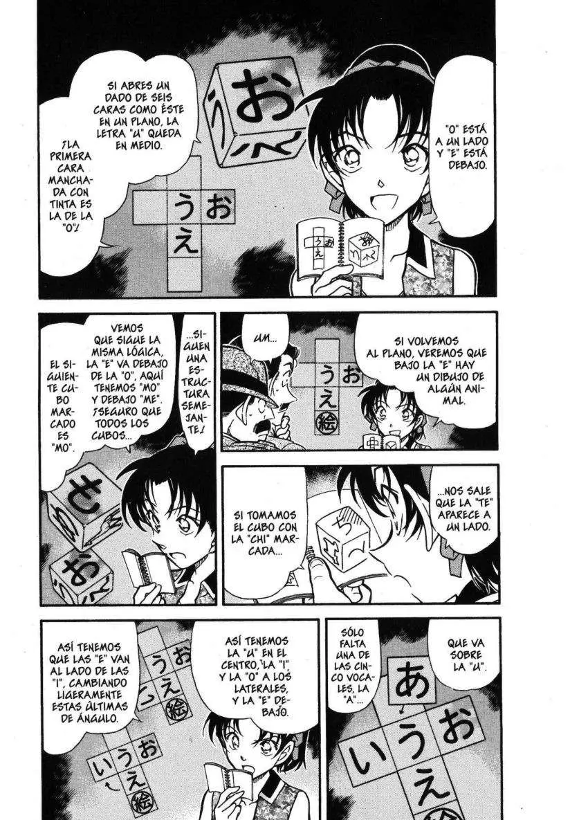 Detective Conan capítulo 444, página 4