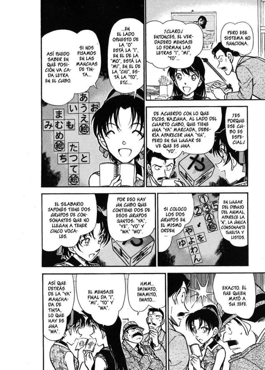 Detective Conan capítulo 444, página 5