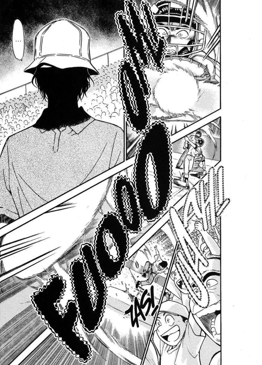 Detective Conan capítulo 445, página 8