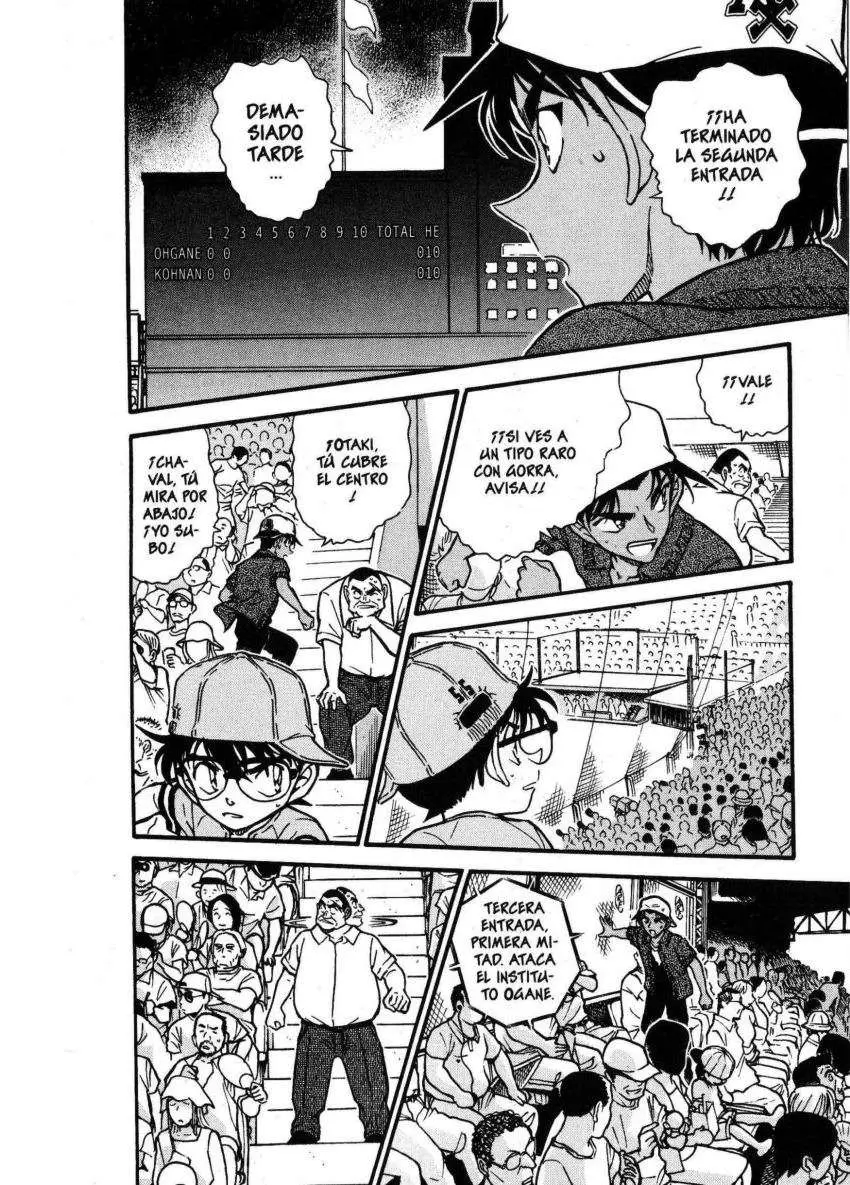 Detective Conan capítulo 445, página 17