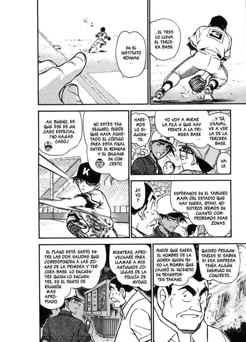 Detective Conan capítulo 447, página 5