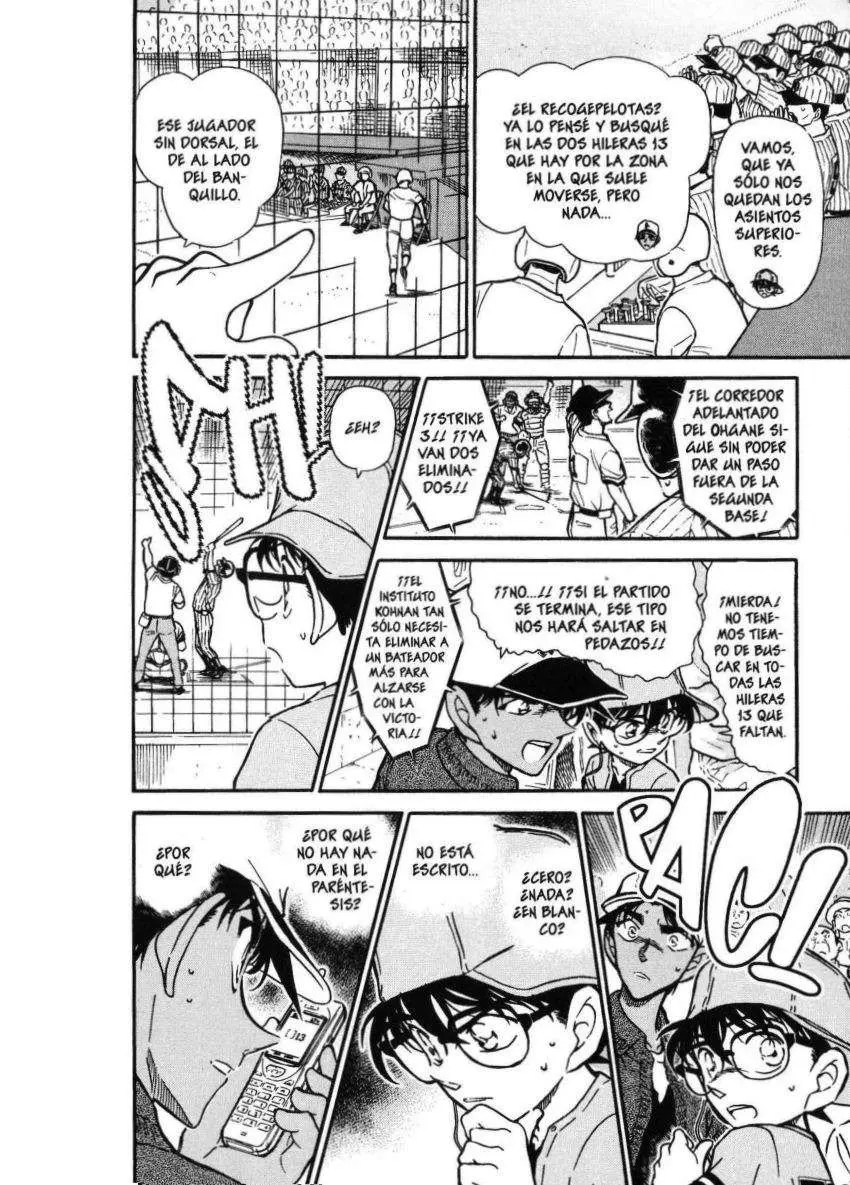 Detective Conan capítulo 448, página 7