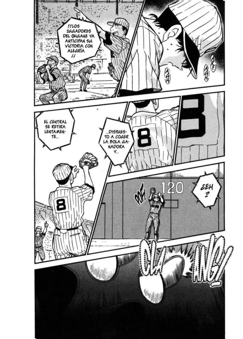 Detective Conan capítulo 449, página 3