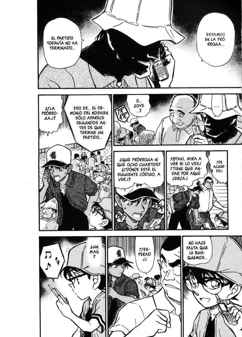 Detective Conan capítulo 449, página 7