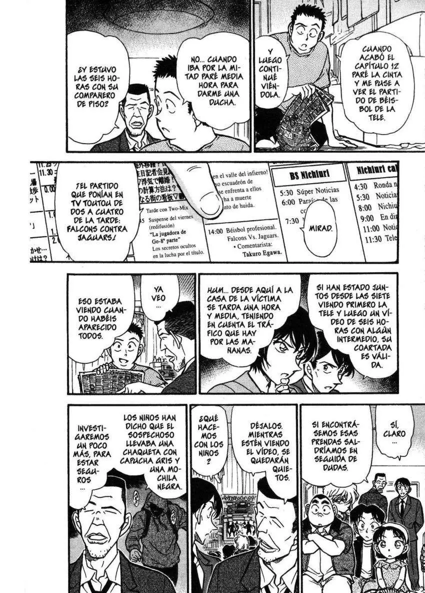 Detective Conan capítulo 451, página 9