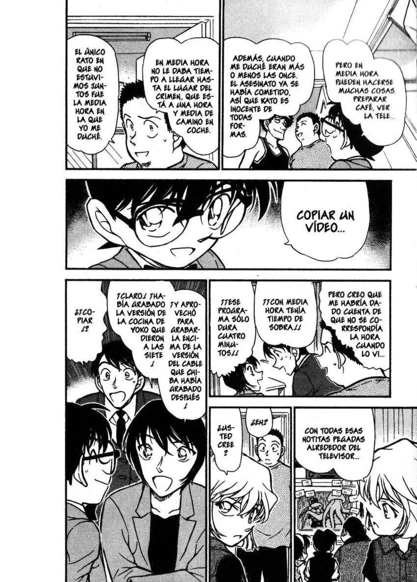 Detective Conan capítulo 452, página 7