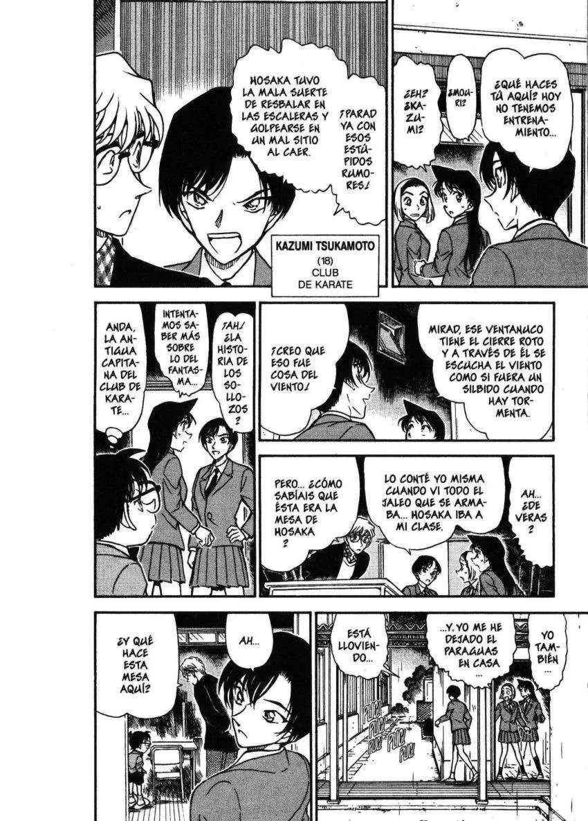 Detective Conan capítulo 457, página 11