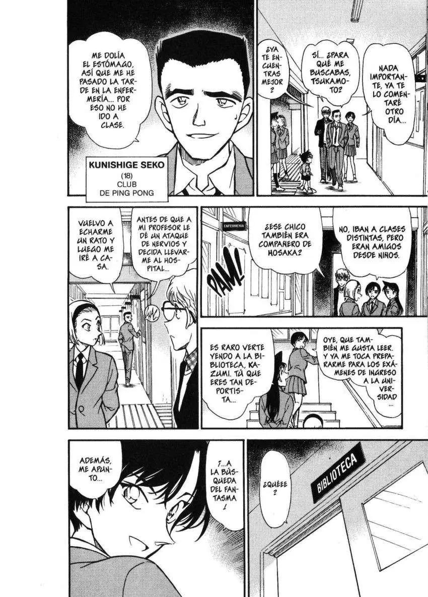 Detective Conan capítulo 457, página 13