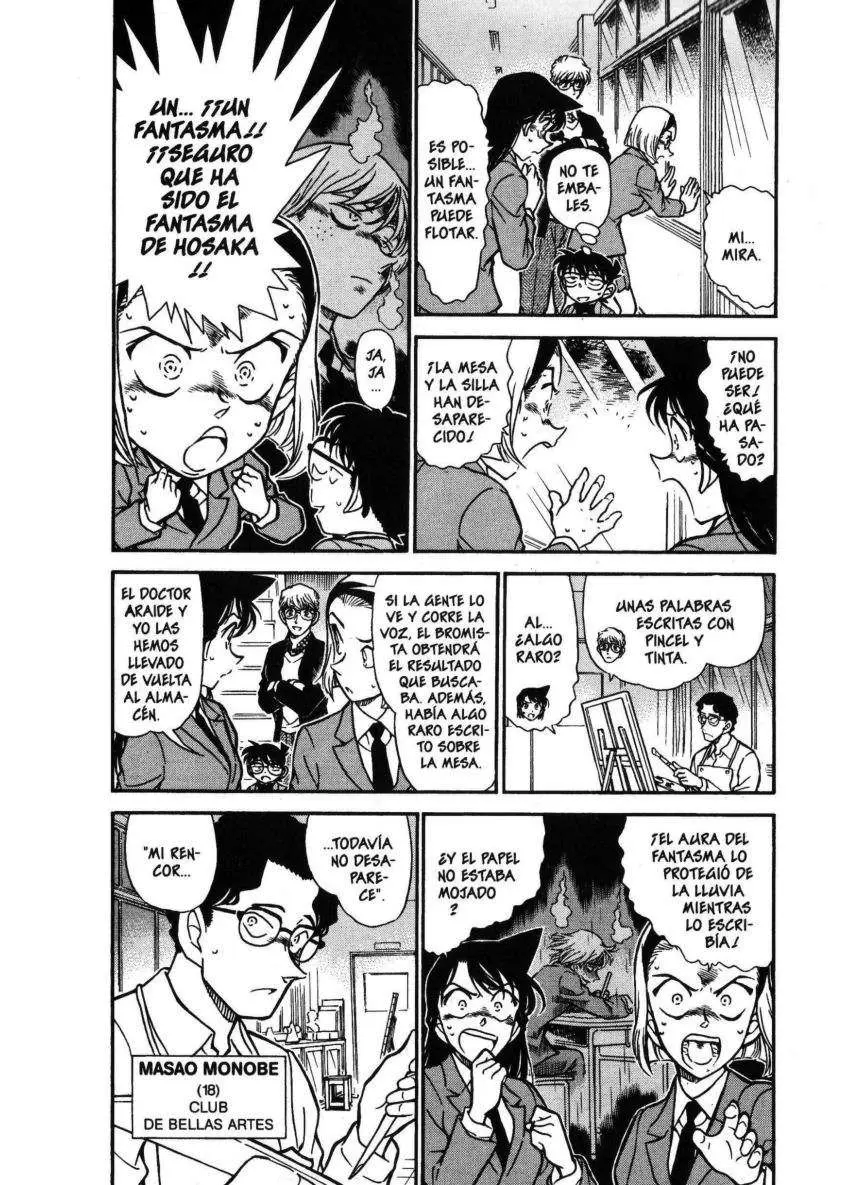 Detective Conan capítulo 458, página 3