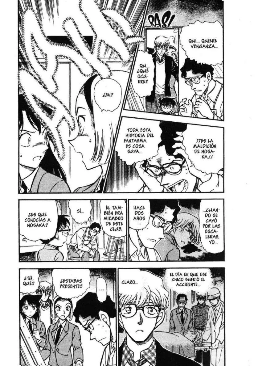 Detective Conan capítulo 458, página 4